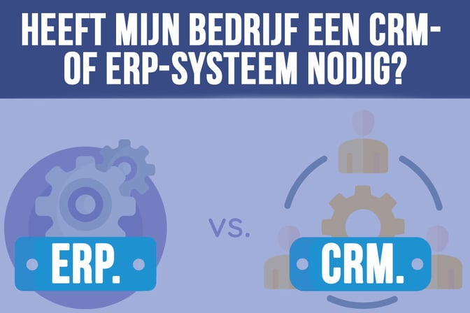 CRM-VS-ERP2